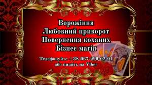 �������� �����������. ������ �������� o�����. - ����������� 1