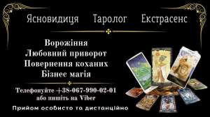 �������� ����������� . ������ �������� o�����. - ����������� 1