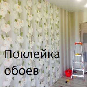 �������� �����,������ �������. - ����������� 1