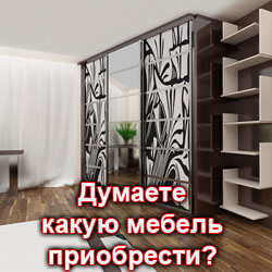 ����-����, ����������� ������� �.������ ���. - ����������� 1