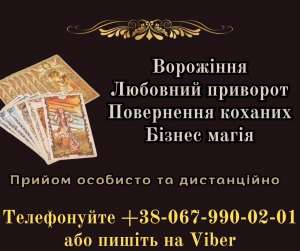 �������� �����������. �������� �� ������ ����. - ����������� 1