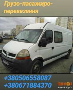 �������� �����������. �������� ����. ����������� �����. ��������. ���������. - ����������� 1