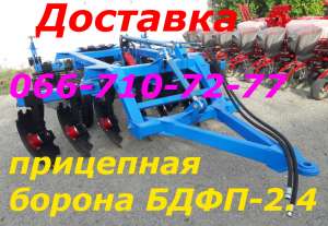 �������� ����������� ��������� ����-2.4 ������ �������� ��������� - ���� - ����������� 1