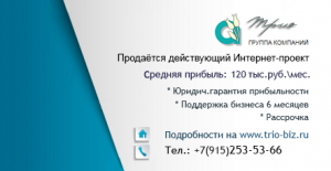 �������� ����������� ��������-������ � �������� 120 ���.���. - ����������� 1