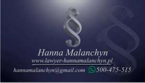 �������� ������������ � ������, �������� ������� - ����������� 1