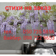 �������� ������������ � ������/����� � ���������, �� ���� ��������, �������, ������ - ����������� 1