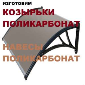 �������� ������������, ������ ������������ �� �����. - ����������� 1