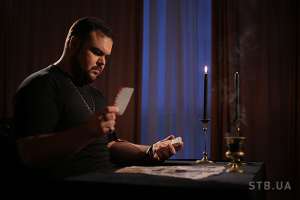 ��������. ������������ �������. ��������� ��������. ������� ��� � ������ ����� ������. г���. - ����������� 1