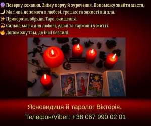 �������� ������������. �������� �������� � �������������.������ ��������. - ����������� 1