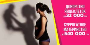 �������� ������������ ����������� �� 540000 ��� �Ͳ���. ��������� ��������� (�� 32000 ���) - ����������� 1