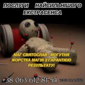 �������� ������������� ����. ��������. ������ ����� �� ��������. - ����������� 1