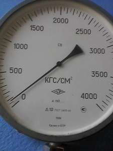 �������� ������������� �������� ��-2500; ��-4000. - ����������� 1