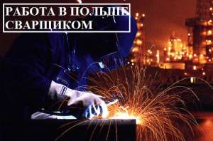 �������� ������.��������� ��������� � ������.���������� ������ � ������ - ����������� 1