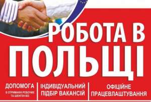 �������� ���������������� � ������ - ����������� 1