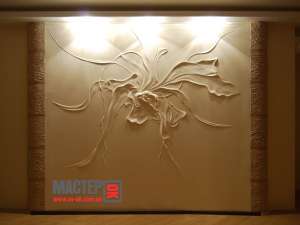 �������� - ���������������� ������ �����. - ����������� 1