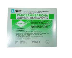 �������� ���������������,��������������������. - ����������� 1