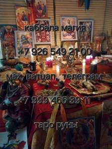 ��������e��a� Be����� � ������ ���o�� ���e� 20 �e�. ������ pa����� ���a�� � ��x���a��, �po�o�� ������� � ������, �o���a� ������ - ����������� 1