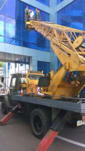 ��������� 17 �. ����������������������������. �������� ���������, ���� - ����������� 1