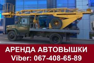 ��������� 17 ������. ��������� ����. ������ �� ������ ��������� - ����������� 1