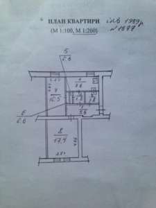 ��������� 2-��������� �������� �� ������� ����� �� ��.������ ����������� 57. - ����������� 1