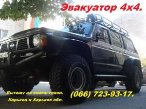 ��������� 4�4. ����������� ���������. ������� � ����������� ���. - ����������� 1