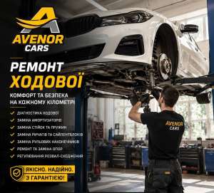 ��������� BMW Warszawa ��� ��� ������� - ����������� 1