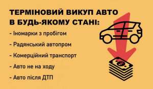 ��������� c����� � ������. �������, ������� - ����������� 1