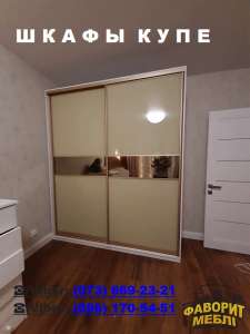 �����-���� � ����� || ������ ����� ������ - ����������� 1