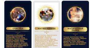 ��������� � ������. - ����������� 1