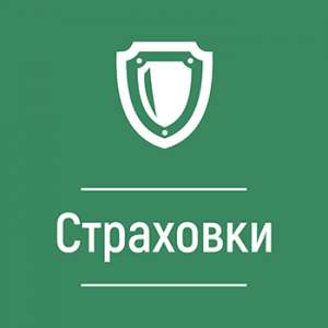 ��������� � ������ - ����������� 1