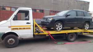 ��������� � ������: ������ ���o���� �� �����! - ����������� 1