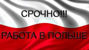 ��������� � ������. ��������� ������ �� ��������. �������� 2019 - ����������� 1