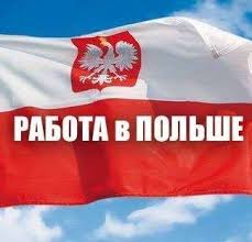 ��������� � ������, ����������� ����������. ������ �������� 2019 - ����������� 1