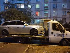 ��������� � �������� � ����������� �������. ������� �������. - ����������� 1