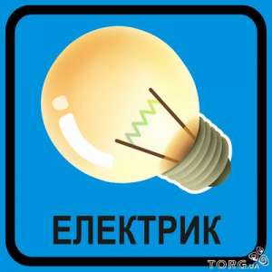 ��������� � ������������� � ����� ���������. ���� - ����������� 1