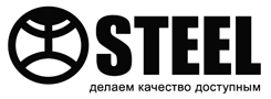 ��������� � ��������������� ��� ������ "STEEL" - ����������� 1