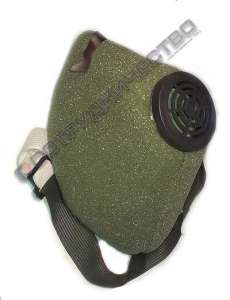 ��������� �-2� �� ��������� - ����������� 1