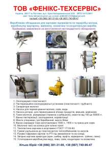 ��������� �5-��� 500-1000 - ����������� 1