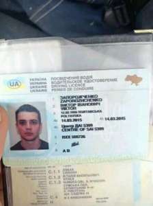 ��������� �� ����� - ����������� 1