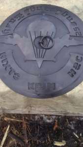 ��������� �� ����� ������, ������, ����, ����, ����� - ����������� 1