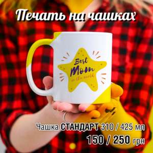 ����-����� �� ������ - ����������� 1