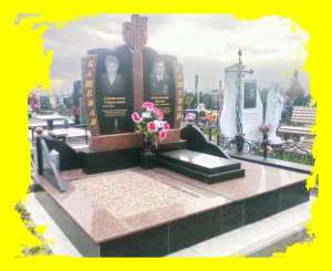 ��������� �� ������ �� ������� (��������) - ����������� 1