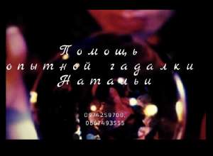 ��������� �� ������. ��������� �� ��������. ���������� �� �����������. - ����������� 1