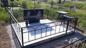 ��������� �� ������� - ����������� 1