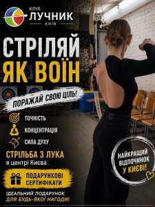 ��������� �� ������� � ���� � ��� � ���, ����� � ��������� - ����������� 1