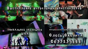 ��������� �� ������� � ���������������� ����� ����������� ��������� - ����������� 1