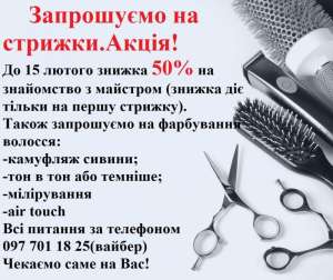 ��������� �� ������� �� ���������� ������ ��� - ����������� 1