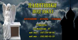 ��������� �� ������� �������� - ����������� 1