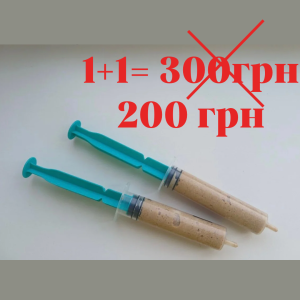 ����-����� �� ��������. - ����������� 1