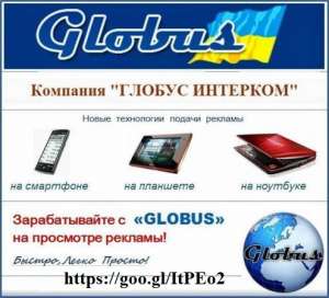 ��������� �� ��������� ������� ��� �������� - ����������� 1